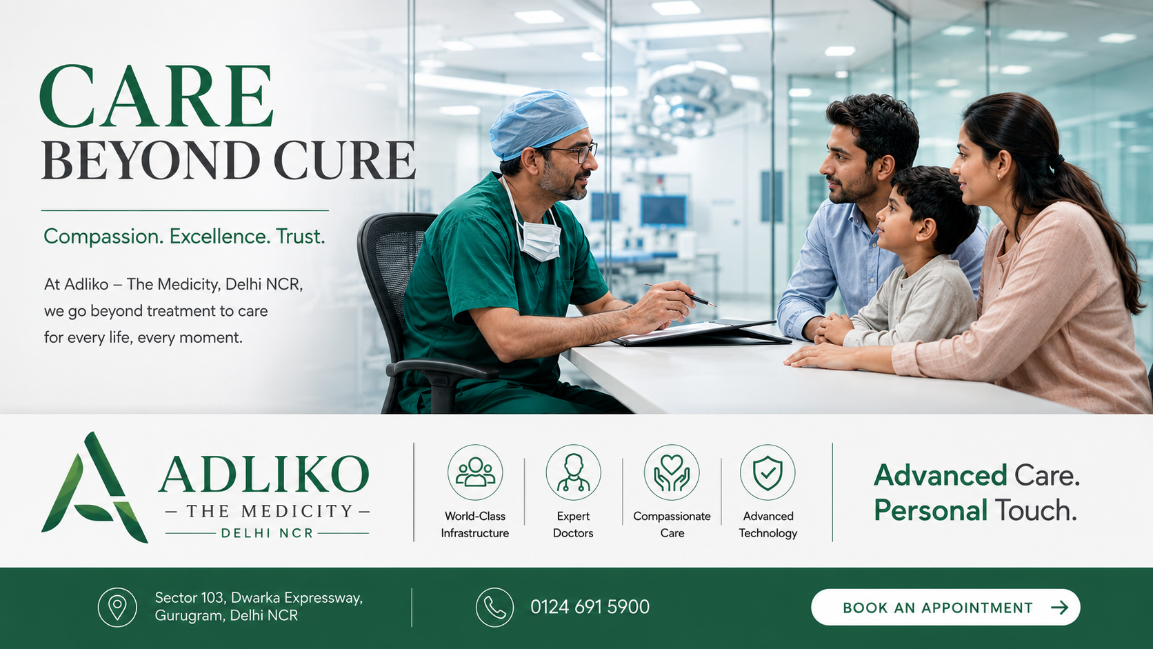 Design a premium for hospital