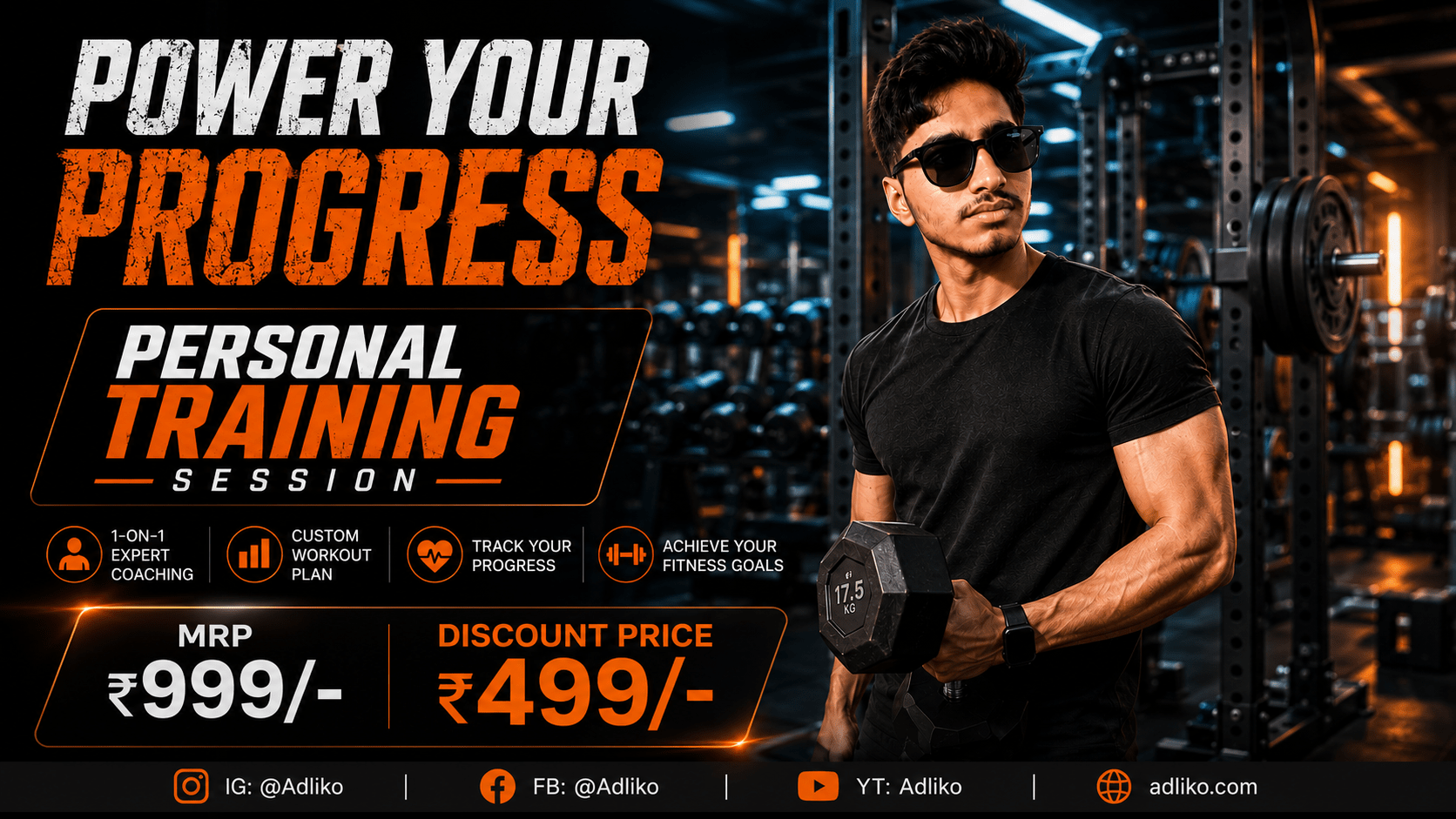 Gym Equipment Sale Generator